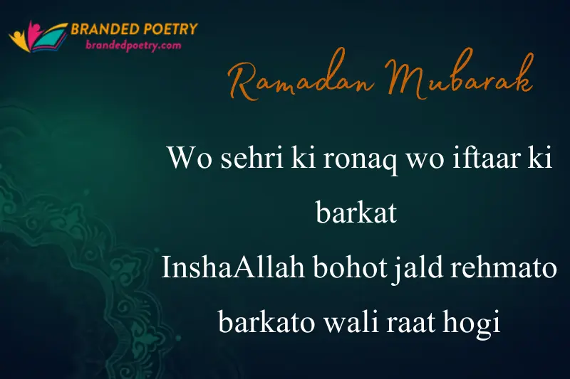 ramadan mubarak message poetry in roman english