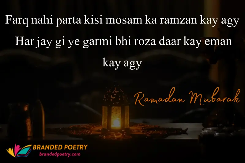 ramadan wishes poetry in roman english for status