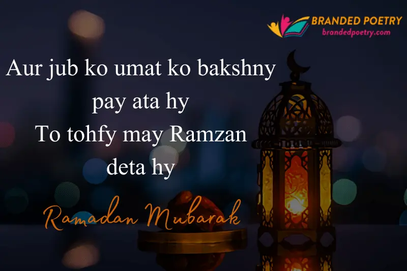 ramadan wishes quote in roman english