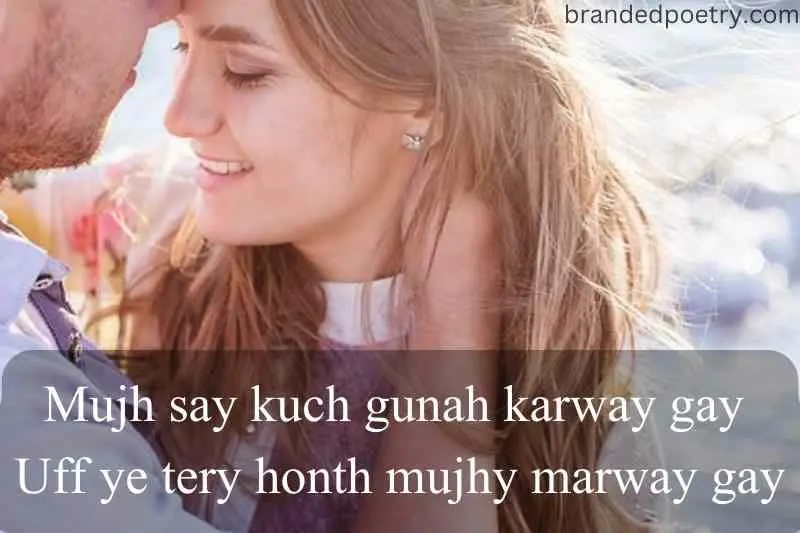 romantic boy want kiss to his girlfriend poetry in english