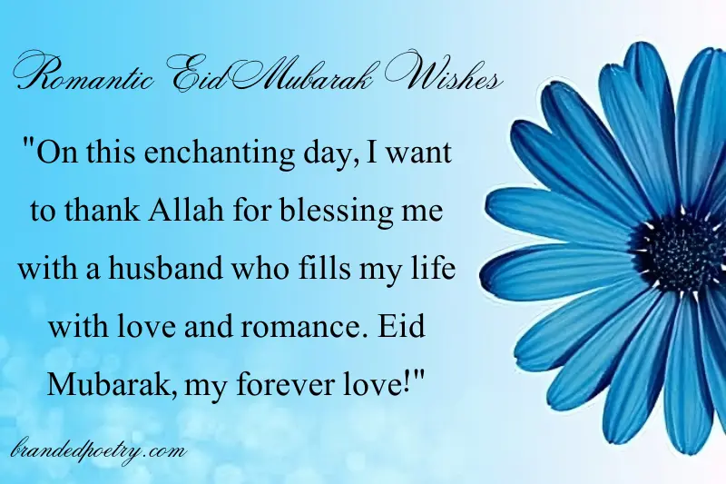 romantic eid mubarak wishes to my husband