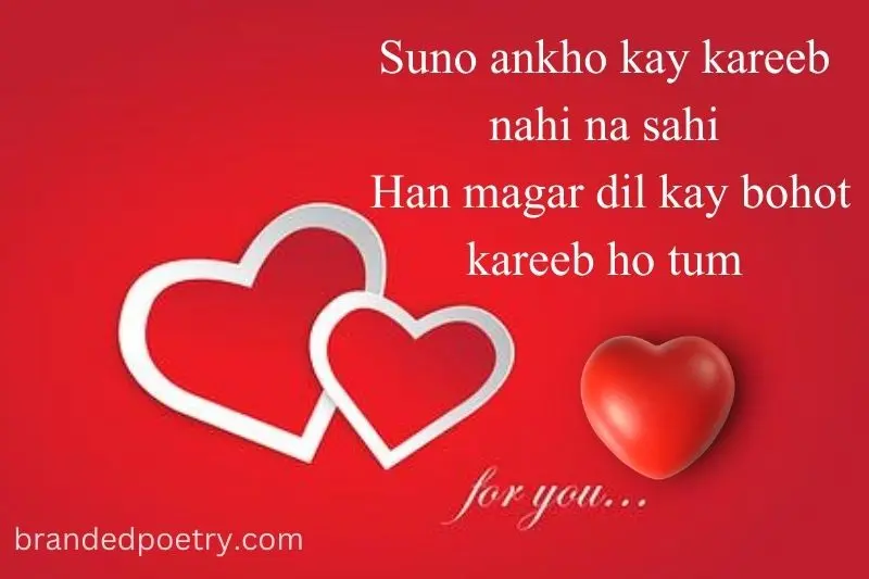 romantic heart touching poetry in english