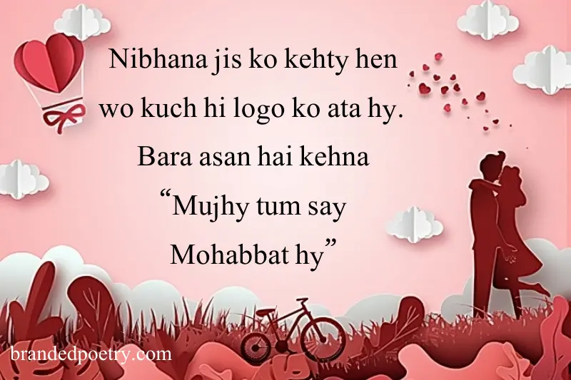 romantic quote about mohabbat in roman english