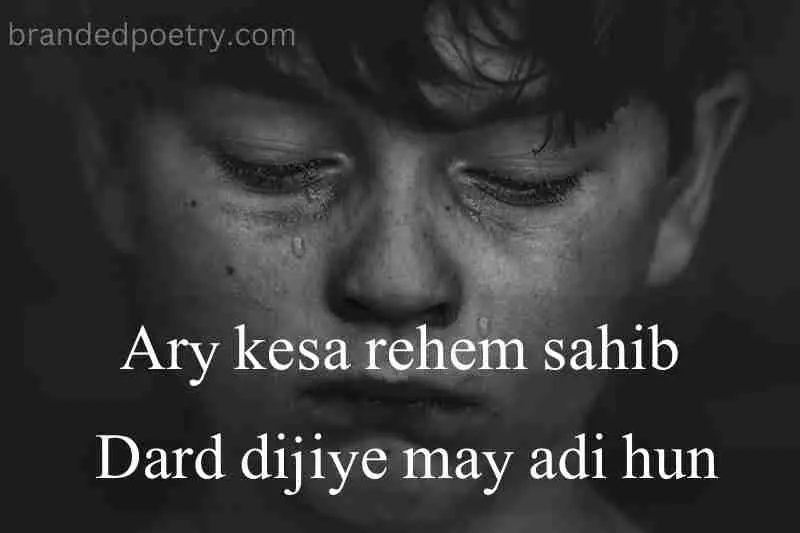 sad boy crying roman english poetry