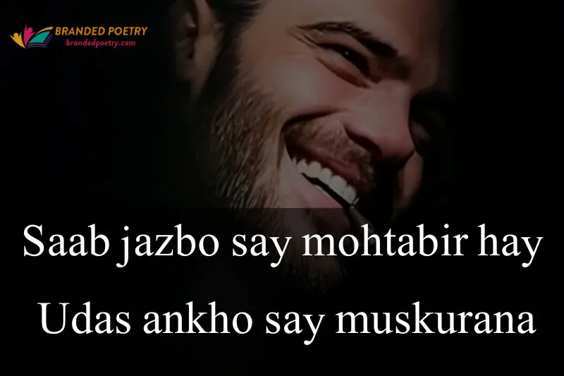 sad boy fake smile poetry in roman english