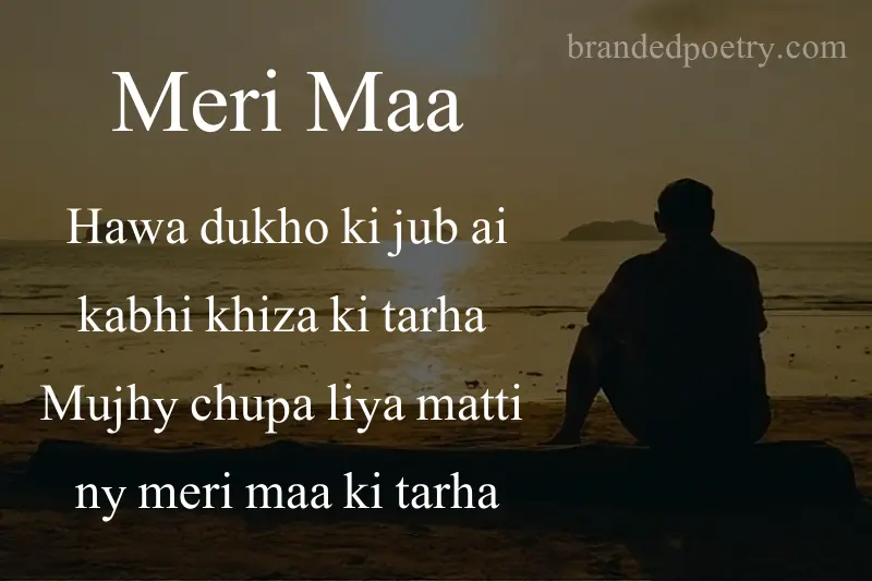 sad boy sit on beach in taught on maa poetry in roman english