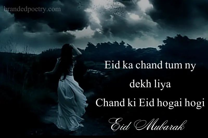 sad eid captions for instagram in roman english