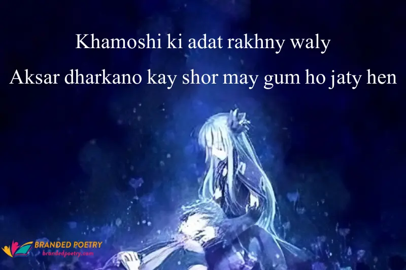 sad ghatiya log quote in roman english