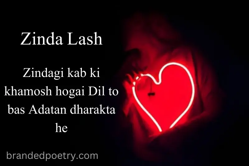 sad heart touching quote in roman english