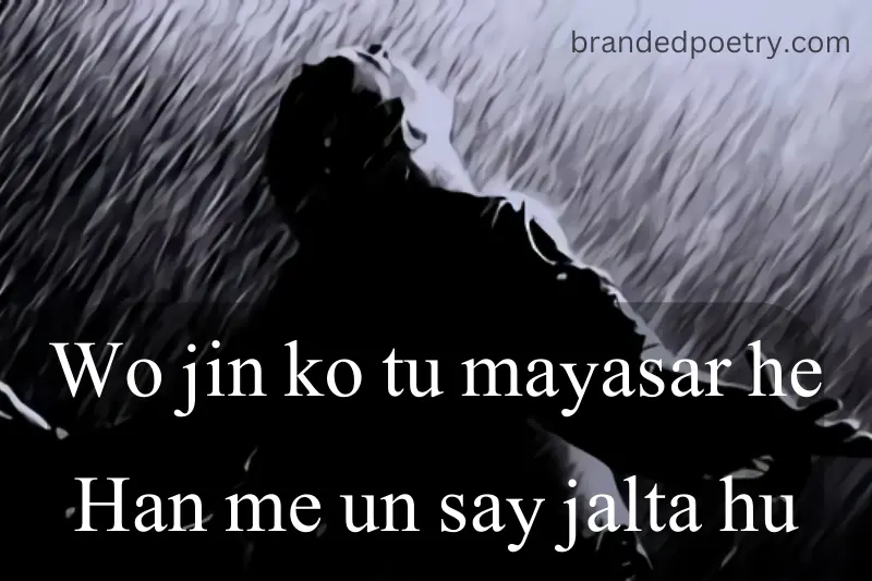 sad jealous man in rain quote in roman english