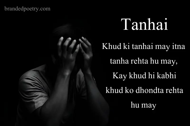sad man tanha dp poetry in roman english