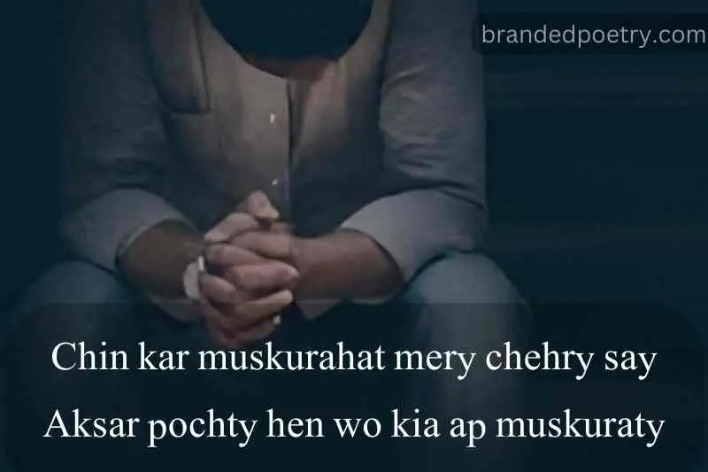 sad poetry in english for sad lover who sit on chair