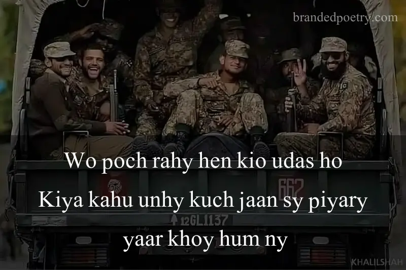 sad quote about army friends martyrs quote in roman english