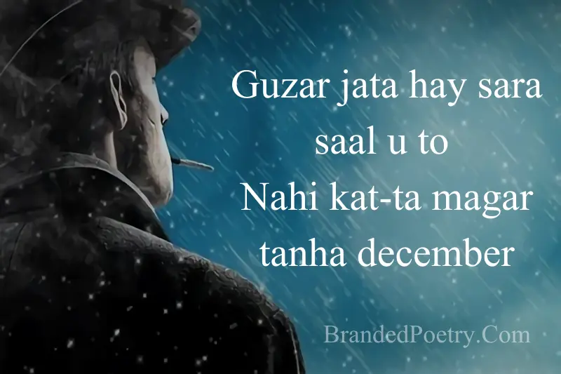 sad rainy december poetry in roman english