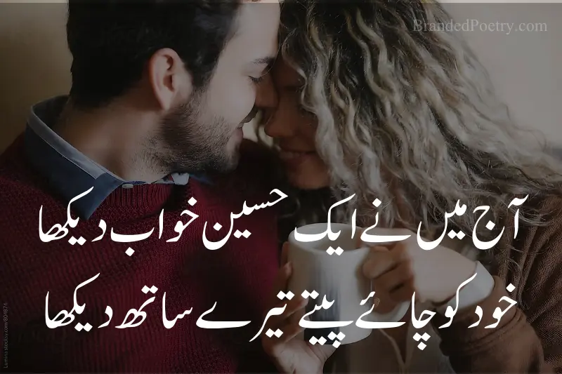 two line shayari on tea about romantic lovers in urdu