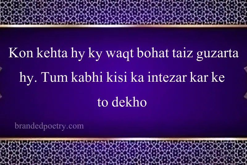 two lines waqt poetry in roman english