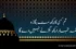 Urdu Islamic Quotes – Top Motivational Quotes To Defend Islam