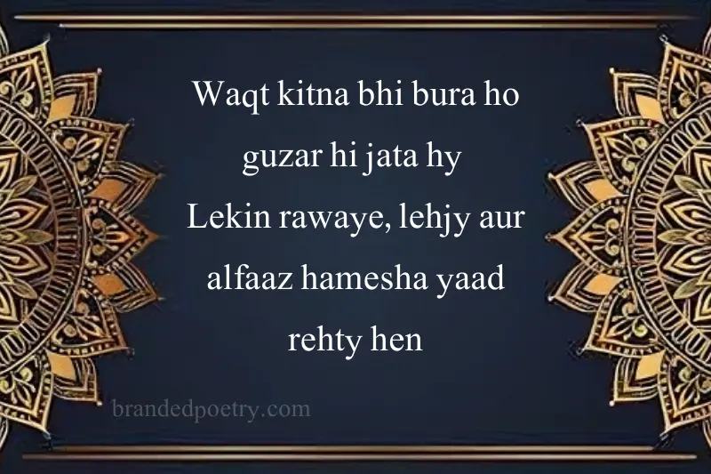 waqt quotes in roman english